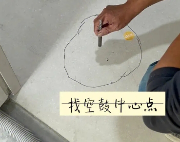 齐河瓷砖空鼓维修公司分享砂料配比不正确在瓷砖铺贴过程中可能导致以下问题